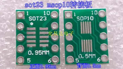10 قطعة SOT23 MSOP10 إلى DIP نقل مجلس DIP لوحة إبرية الملعب محول
