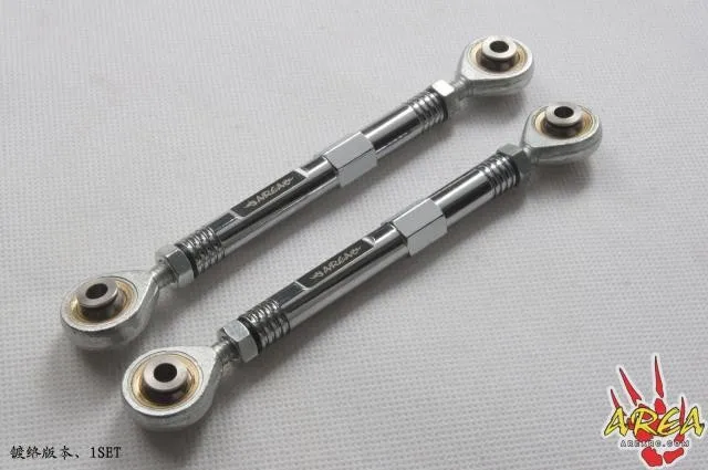 Area RC zero-gap Front/Rear Ball pull rod tie rod aluminium version for LOSI DBXL DBXL-e V1.0 V2.0