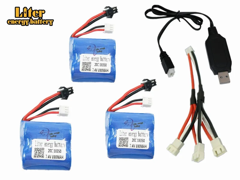 Li-ion 7.4 v 800 mAh 18350 akumulator litowo-jonowy do H100 H102 7.4 v 800 mah high speed RC łódź 3 sztuk/partia z 3in1 ładowarka