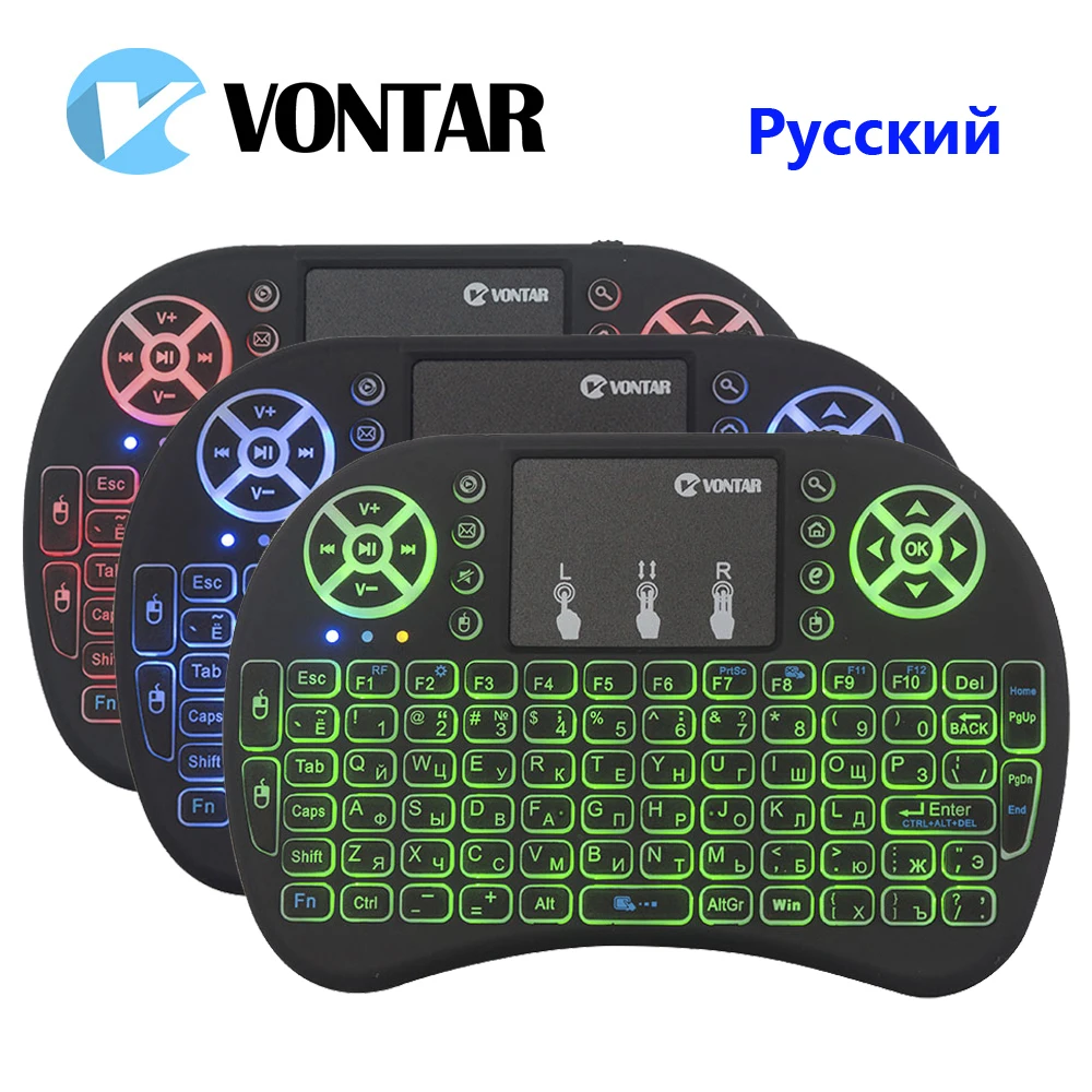 VONTAR i8 English Russian french Backlight Mini Wireless Keyboard 2.4GHz air mouse Backlit Touchpad Handheld for Android TV BOX