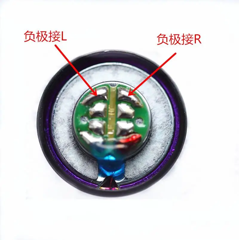 15.4mm speaker unit 130ohms Beryllium membrane 130 ohm 15.4mm speaker 2pcs