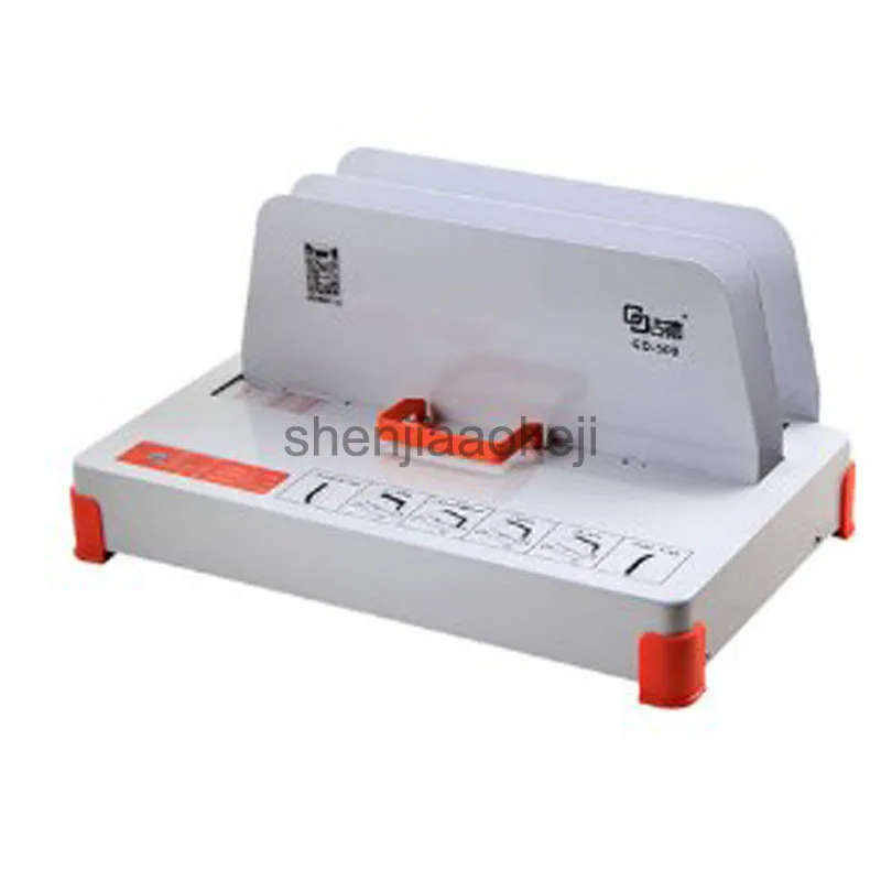 5CM thick binding machine hot melt envelope binding machine financial tender contract automatic small electric binding machine