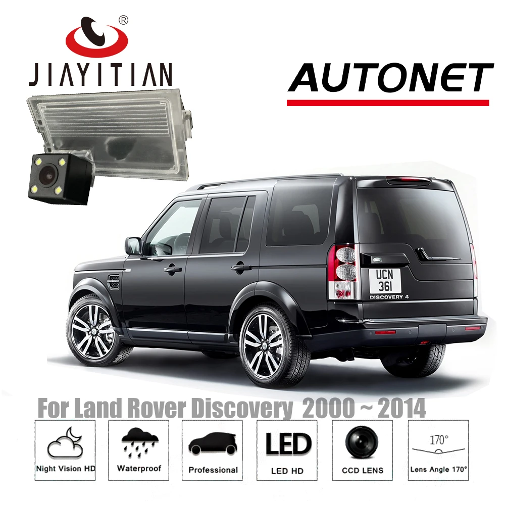 

JIAYITIAN Rear View Camera For Land Rover Discovery 2004~2016 Reverse Camera/ 4LEDS/CCD/Night Vision backup camera