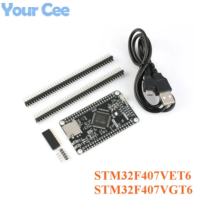 STM32F407VET6 STM32F407VGT6 STM32 F407 Single Chip System Core Learning Development Board Module