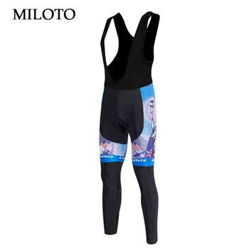 US/UK pants MILOTO cycling pants men long pants trousers breathable cycling bike bicycle long (Bib) padded mtb pants