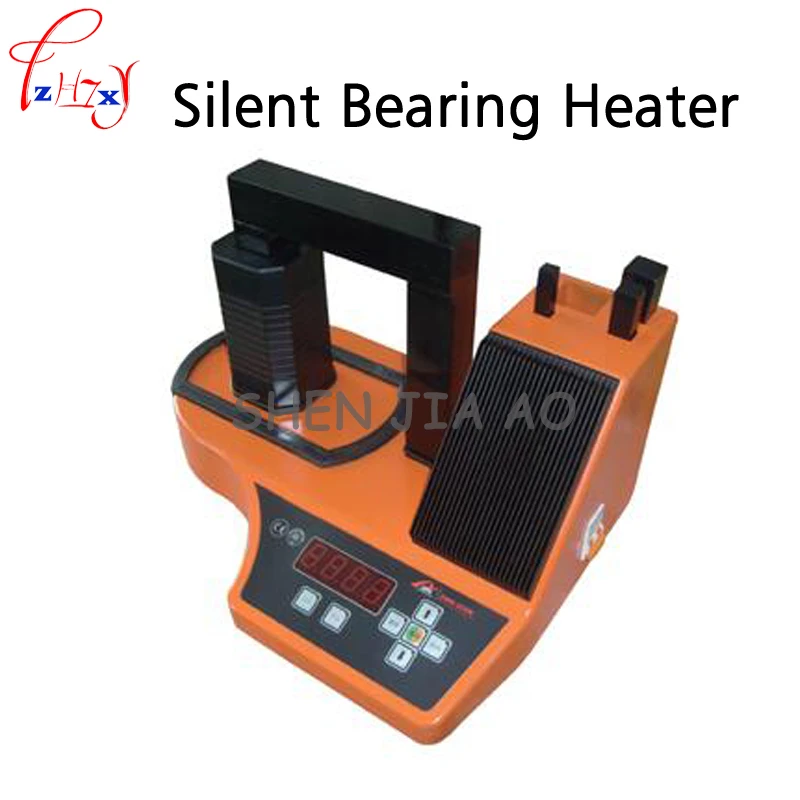 1PC ZMH-200N 3.6KVA Silent Bearing Heater Electromagnetic Induction Installation Disassembly Bearing Heater Machine 220V