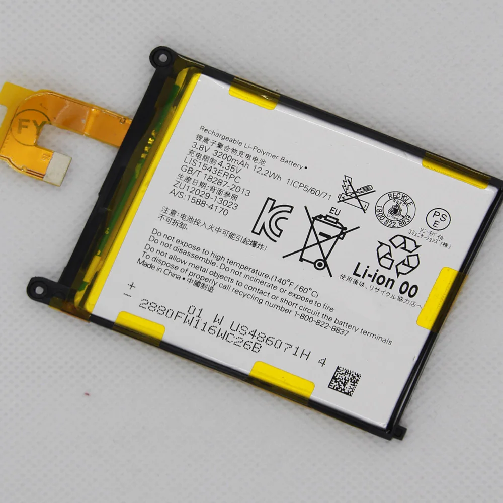 ISUNOO LIS1543ERPC Replacement Battery For SONY Xperia Z2 L50w Sirius SO-03 D6503 D6502 LIS1543ERPC Phone Battery 3200mA +tools