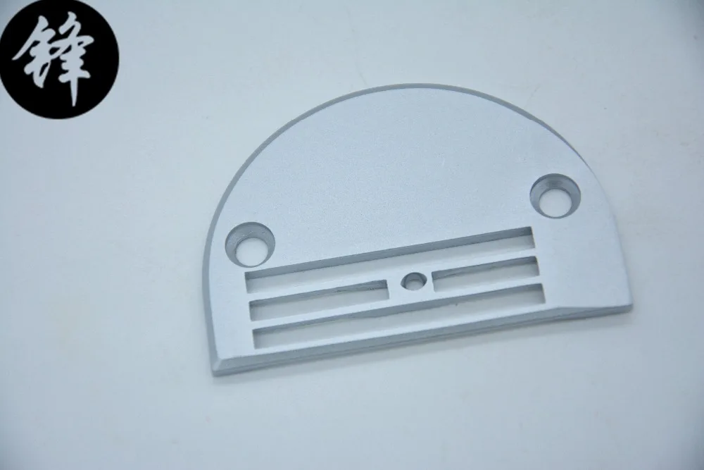 High-speed sewing machine needle plate : H26 needle plate