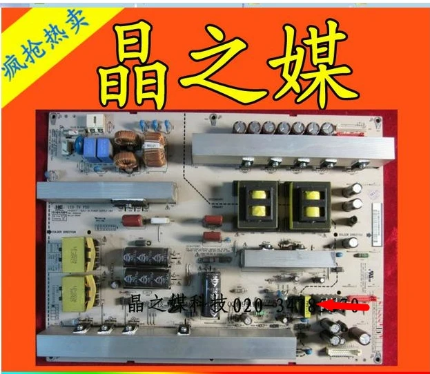 

Original connect board connect wtih POWER supply board 55lh45yd 55lh5oyd lgp5255-09p EAY5858410 T-CON connect board Video