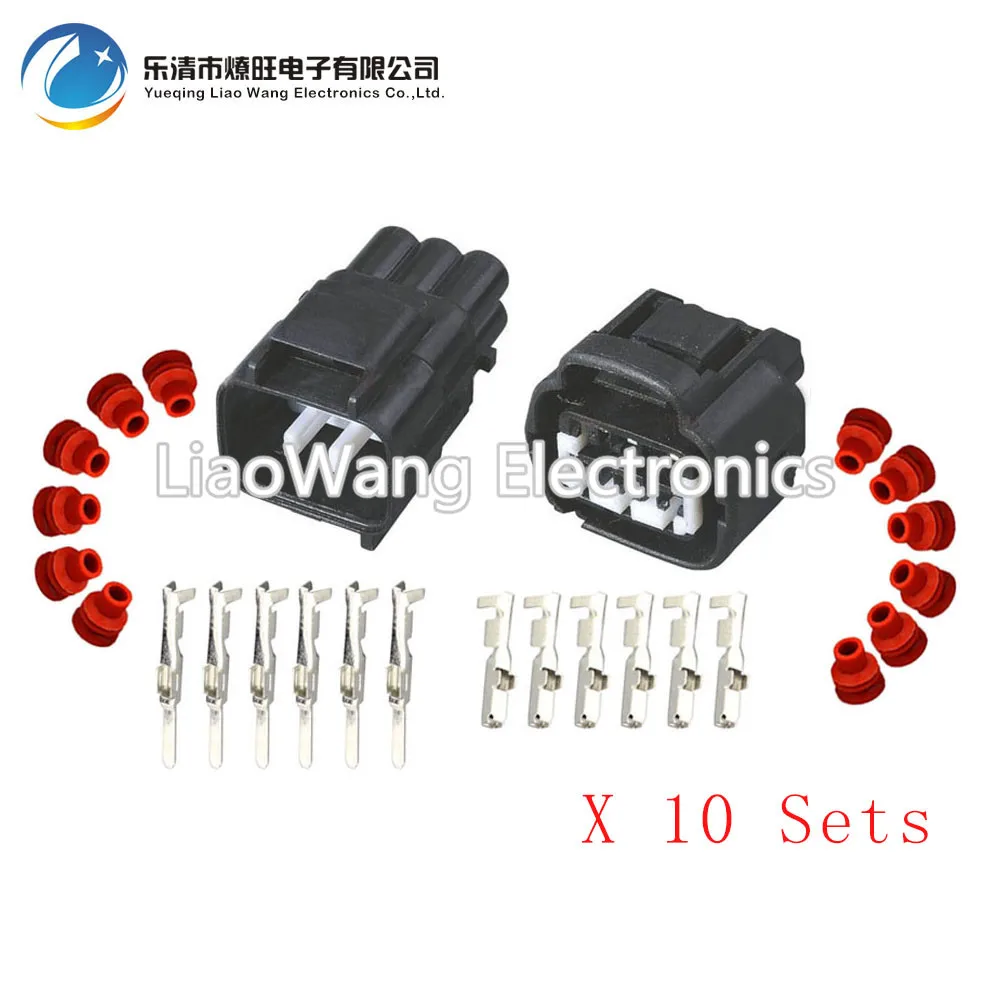 10 Sets 6 Pin  Car connector car taillight plug high quality end plug DJ7066B-2.2-11/21