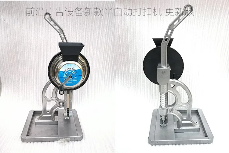 Wholesale Good Quality Customized Engraved Logo semi-automatic eyelet machine For Garment accessories