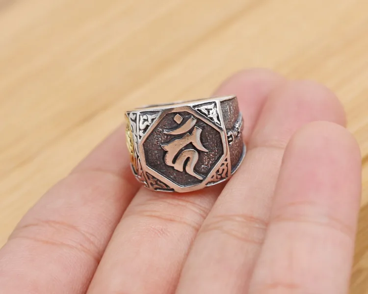 Anillo de símbolo tibetano de plata 925 hecho a mano, joyería budista de Tailandia, abalanatha, regalo