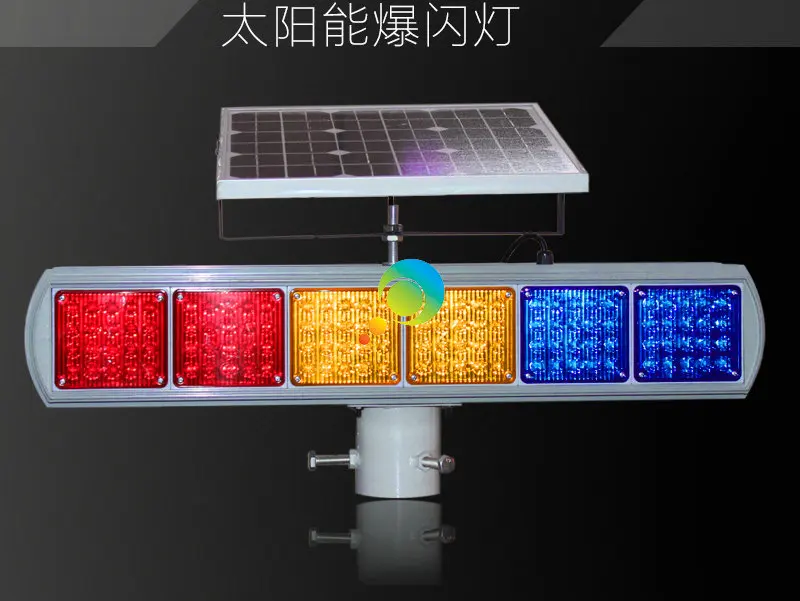 Blue red yellow module LED solar road safety warning flashing traffic light sale