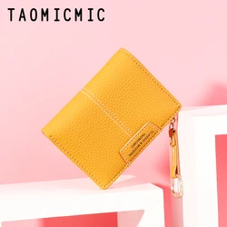 women's wallet multi-card keychain coin purse female Korean version of the solid color short ladies wallet
