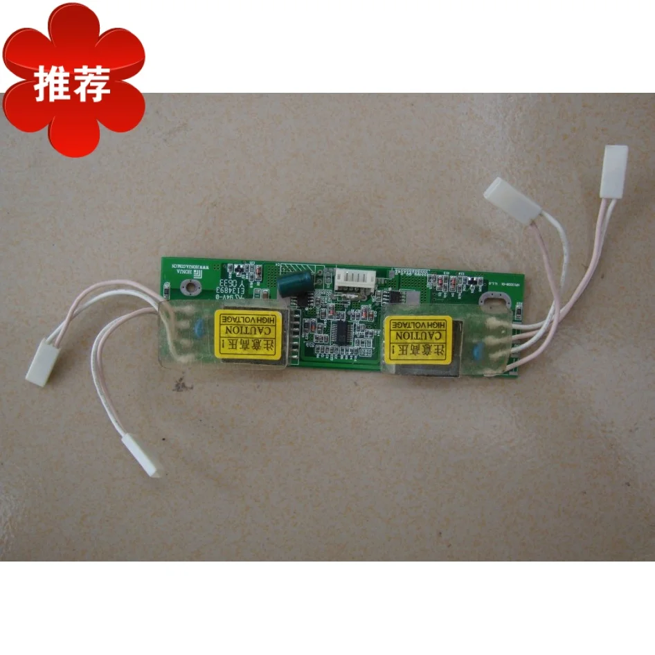 

PCBA original four small mouth general high-pressure liquid crystal display E134893 Y0633 inverter