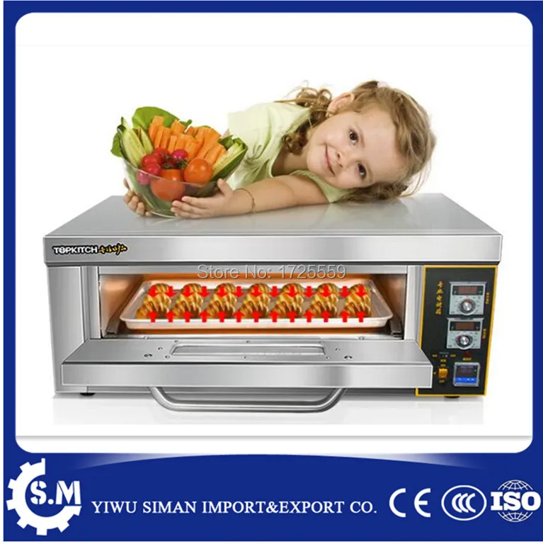 single electric pizza oven homeuse cake bread oven one layer one plate oven with mathematical temperature control