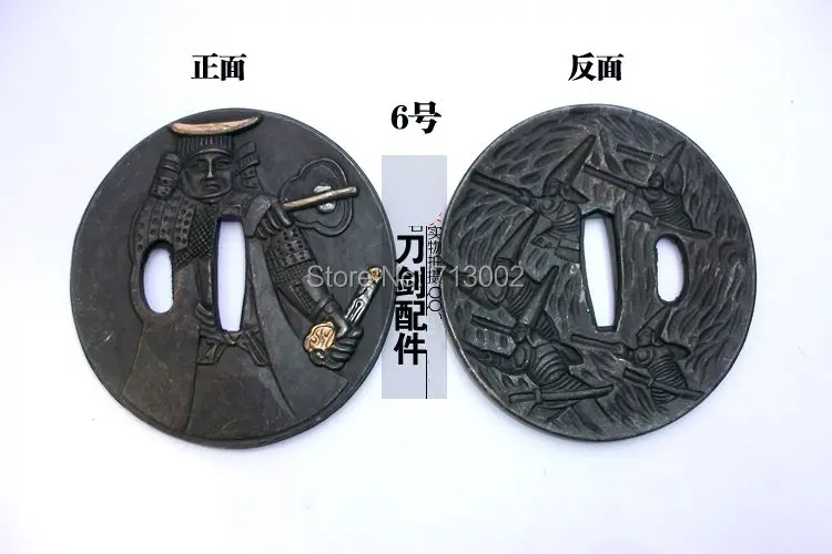 Forged TSUBA For Japanese SWORD Sabre kirsite Sept Tsuba Hero Design