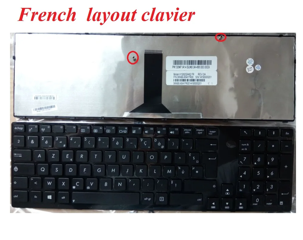 New FR keyboard For Asus K93 K93S K93SM K95V K95VM A93 A93SV A93SM R900V X93SV A95V  French  clavier with frame