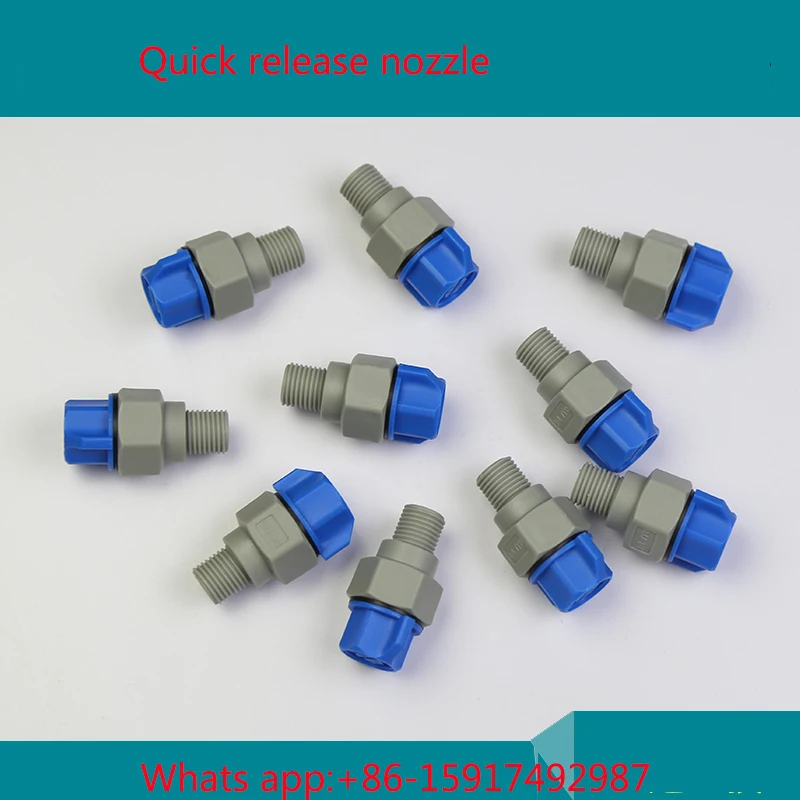 Etching Machine Plastic Quick Release Water Jet Spray Nozzle 1/4\
