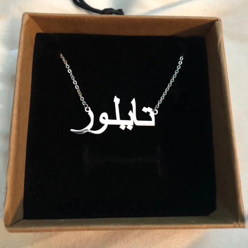 Amxiu Personalized 925 Sterling Silver Necklace Custom Arabic Name Necklace with Zircon DIY Necklace for Women Men Accessories