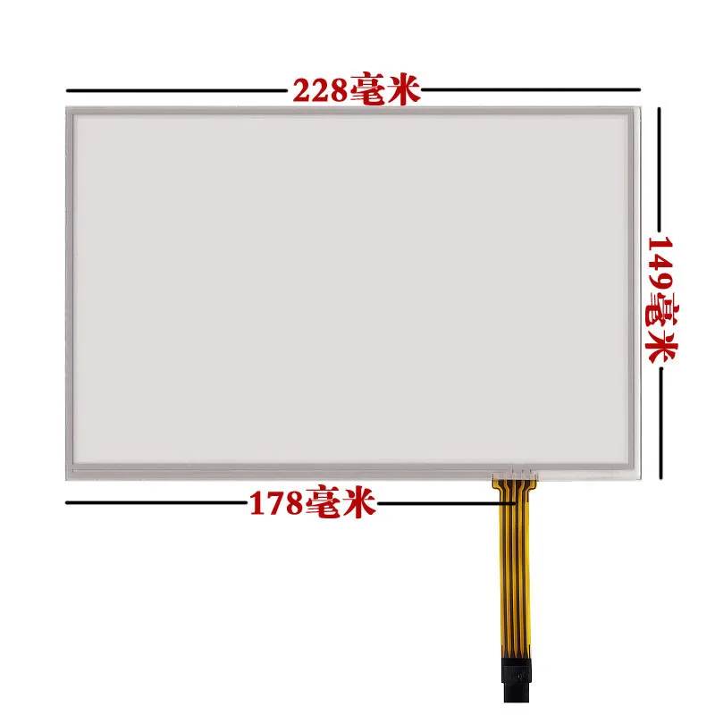 

228*149MM New 10.1 inch four wire resistance touchscreen IPS LCD hand-written touch panel b101evn07.0 n101icg-l21