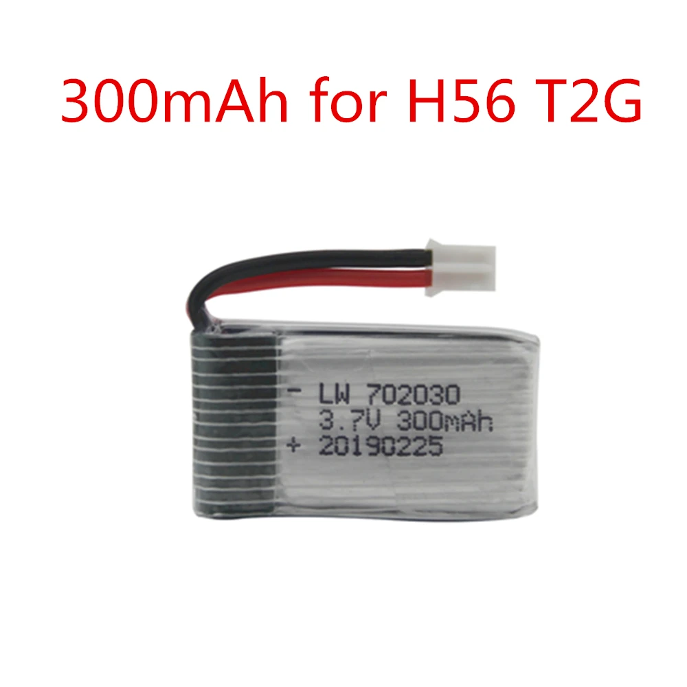 3.7v Lipo Battery For H56 3.7V 300mAh For  H56 T2G Drone Battery RC Quadcopter Spare Part Lipo Battery