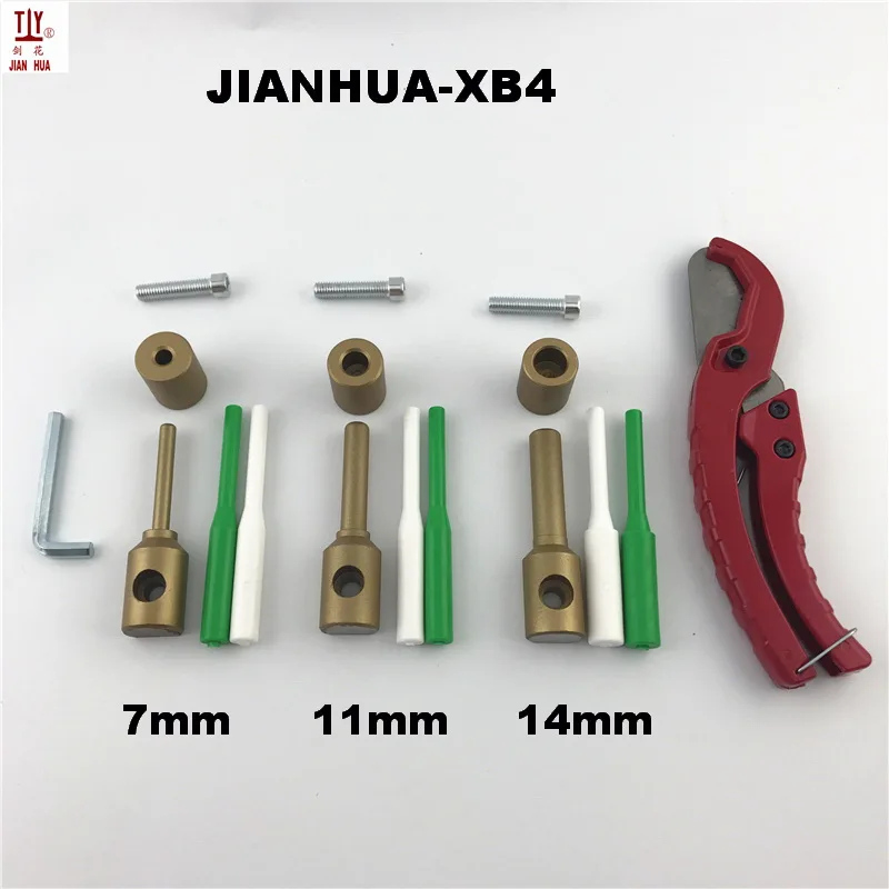 7/11/14mm Sanitair Reparatie Tools Plastic PPR Repareren Sterven Heads Lasser Tool Accessoires Lassen Waterleidingen PPR Pijp Gerepareerd