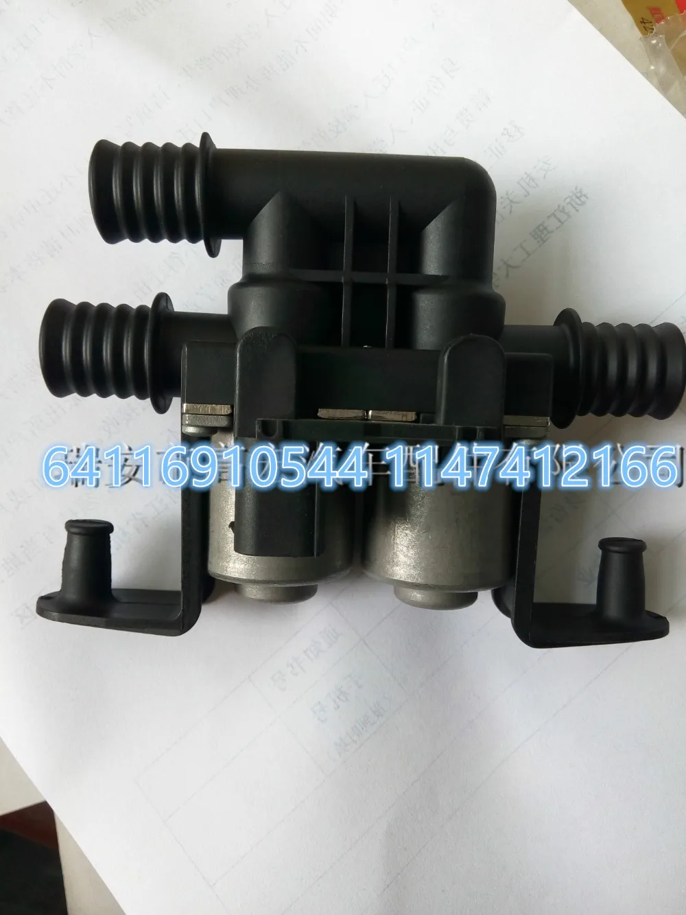 Free shipping wholesale new Heater Control Valve for BMW X5 E53 E70 F15 X6 E71 F16 4.4i 4.8i 35iX 40iX 64116910544