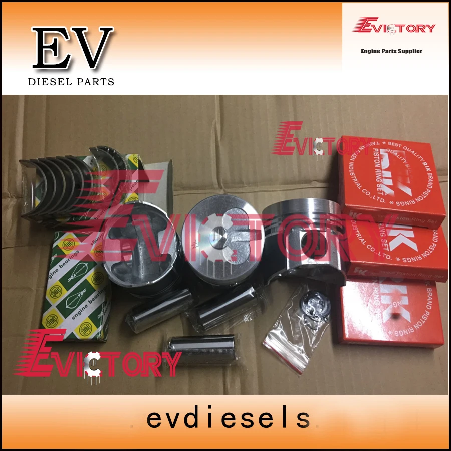 For yanmar 3D72E 3TNE72 3TNA72 3TN72E piston+ring+main bearing+con rod bearing+engine gasket kit