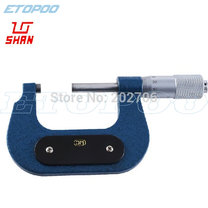 

Micron Outside micrometer 50-75mm*0.001 calibration micrometer 0.001mm paper thickness micrometer