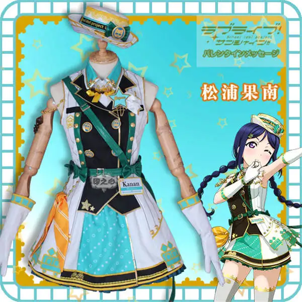 

lovelive sunshine Aqours Train awakening Kanan Matsuura Halloween dress A