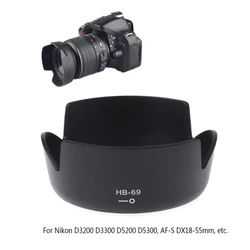 HB-69 Bayonet Mount Camera Lens Hood For Nikon D3200 D3300 D5200 D5300 DX18-55mm