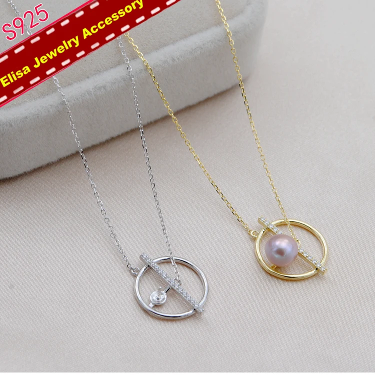 Classic Pearl Pendant Choker Jewelry Accessory S925 Sterling Silver Pendant Necklace Fittings DIY Components 3Pieces/Lot