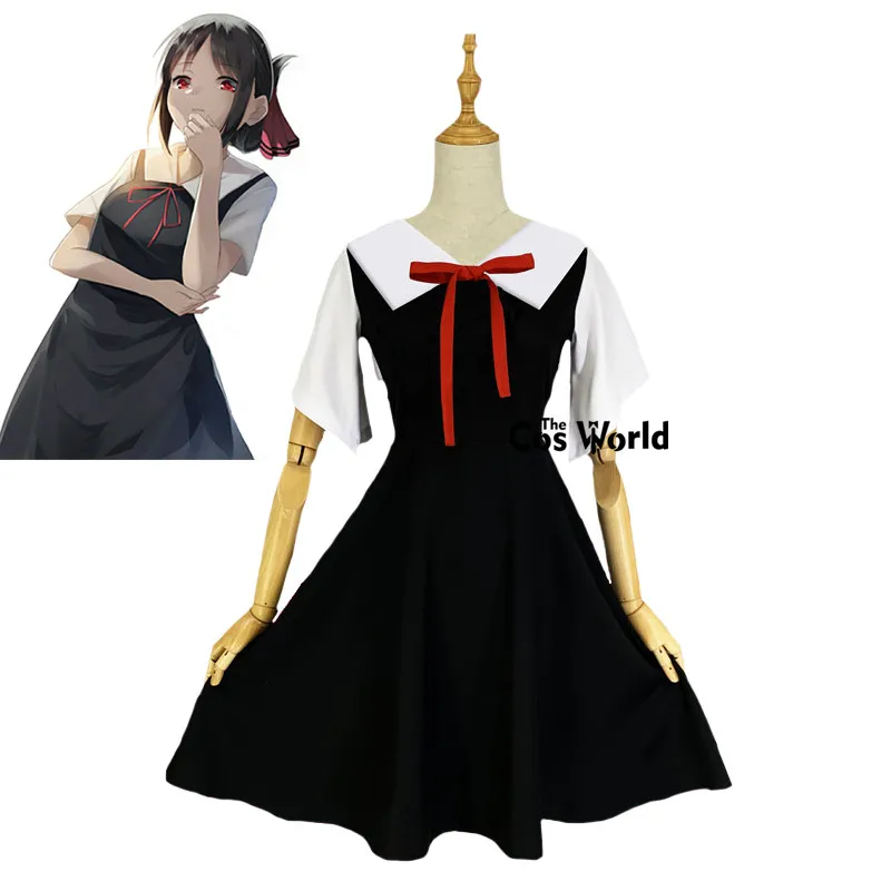 Kaguya-sama: Love Is War Shinomiya Kaguya Fujiwara Chika Dress Uniform Outfit Anime Cosplay Costumes