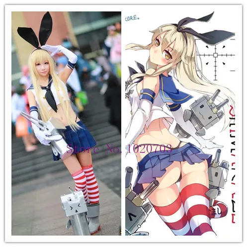 Kantai Collection Shimakaze kanmusu Cosplay Costume