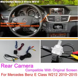 For Mercedes Benz E Class W212 2009 2010 2011 2012 2013 2014 2015 2016 RCA Original Screen Compatible Rear View BackUp Camera