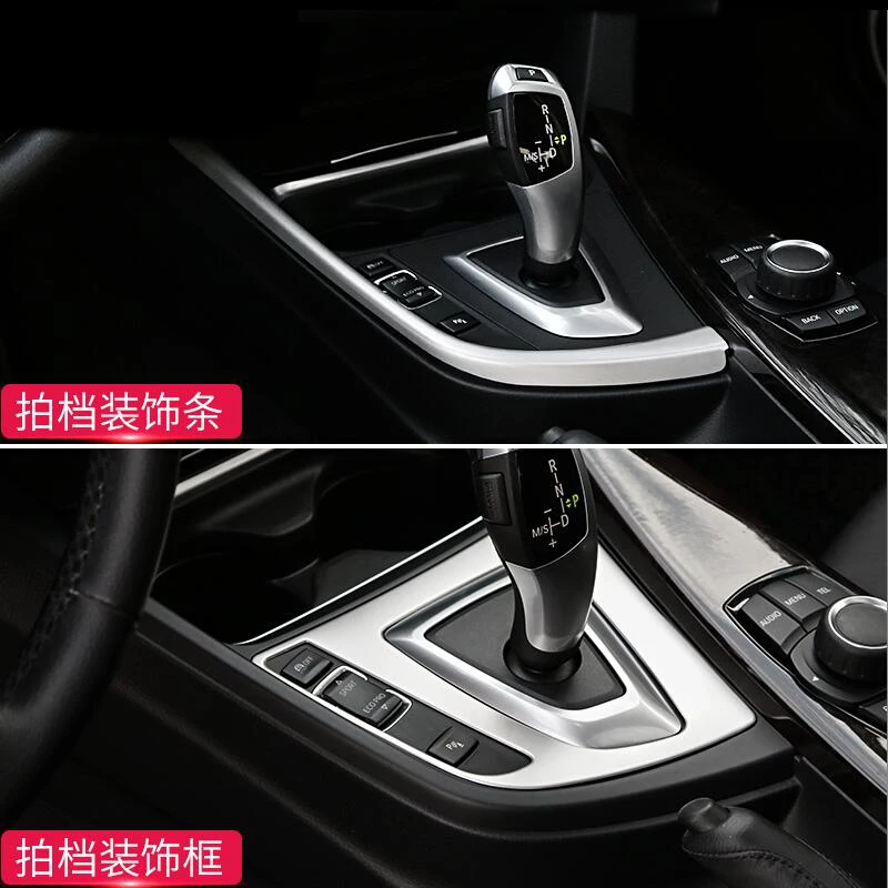 Car Inner Center Control Gear Shift Panel Decorative Sticker Cover Trim For BMW 3 4 Series 3GT F30 F31 F32 F34 F36 Accessories