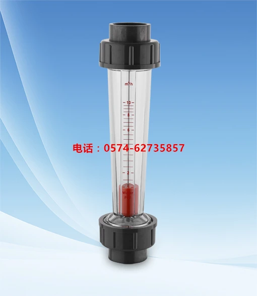 LZT-32S LZS-32 plastic precision rotor flowmeter water treatment equipment flowmeter flowmeter