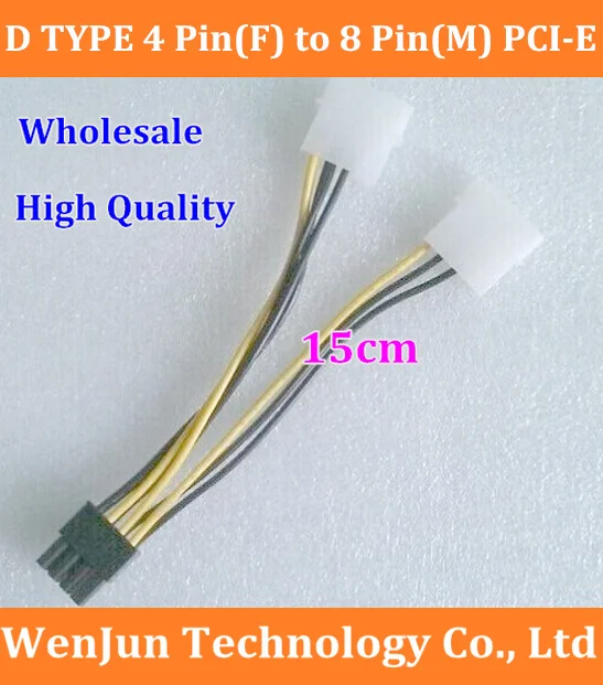 

Free Shipping from factory D TYPE 4 Pin(F) to 8 Pin(M) PCI-E graphic card Power cable support GTX280 9800GX2 GTX295