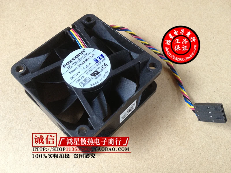 Free Shipping For FOXCONN PVA060G12L -P00-AB DC 12V 0.20A 4-wire 4-pin connector 80mm 60x60x25mm Server Square Cooling fan