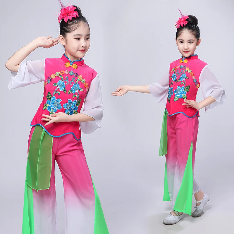 Children's classical dance costumes girls umbrella dance children's fan dance girls Yangko dance performance costume