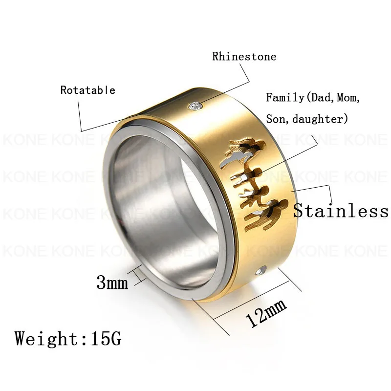 UZone Happy Family Ring Father Mother Boy Girl Stainless Steel Rotatable Ring Hollow Jewelry For Men Women Drop Shipping