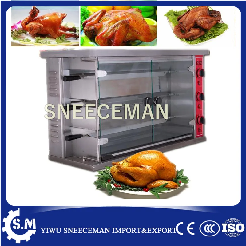 

Elelectric duck chicken oven roasting BBQ stove automatic stainless steel roast stove