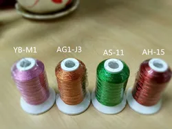 Popular 4 colors metallic embroidery thread Pink/ Bronze/ Green/ red color machine embroidery threads hand embroidery threads