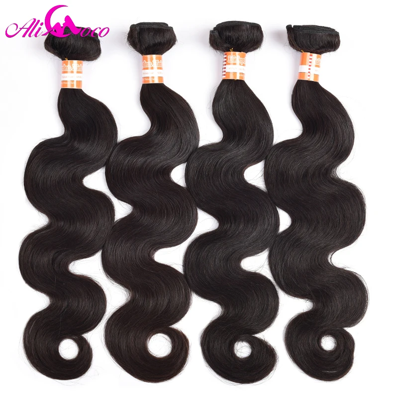 Ali Coco Malaysian Body Wave Hair Bundles 1/3/4 Bundles 8-30 inch Body Wave Deals Non Remy Omber Hair 100% Human Hair Extensions