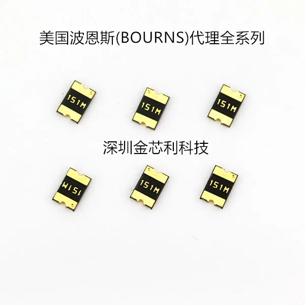 

Fuse 1812 200MA 30V SMD Self-Recovery Fuse MF-MSMF020-2