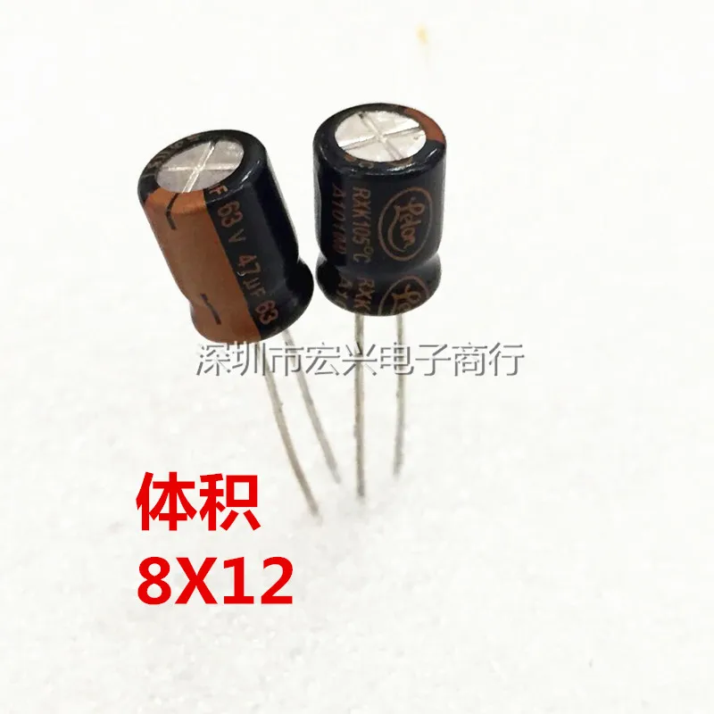 

63V47UF 47UF 63V plug-in aluminum electrolytic capacitors from Taiwan volume 8X12