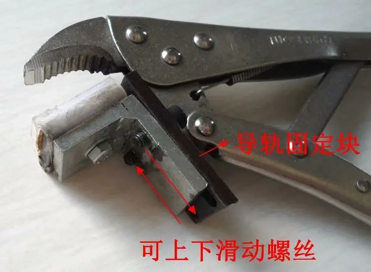 Special clamp for sealing automobile lamp Change lamp seal pliers Vehicle maintenance tools NO.A0819