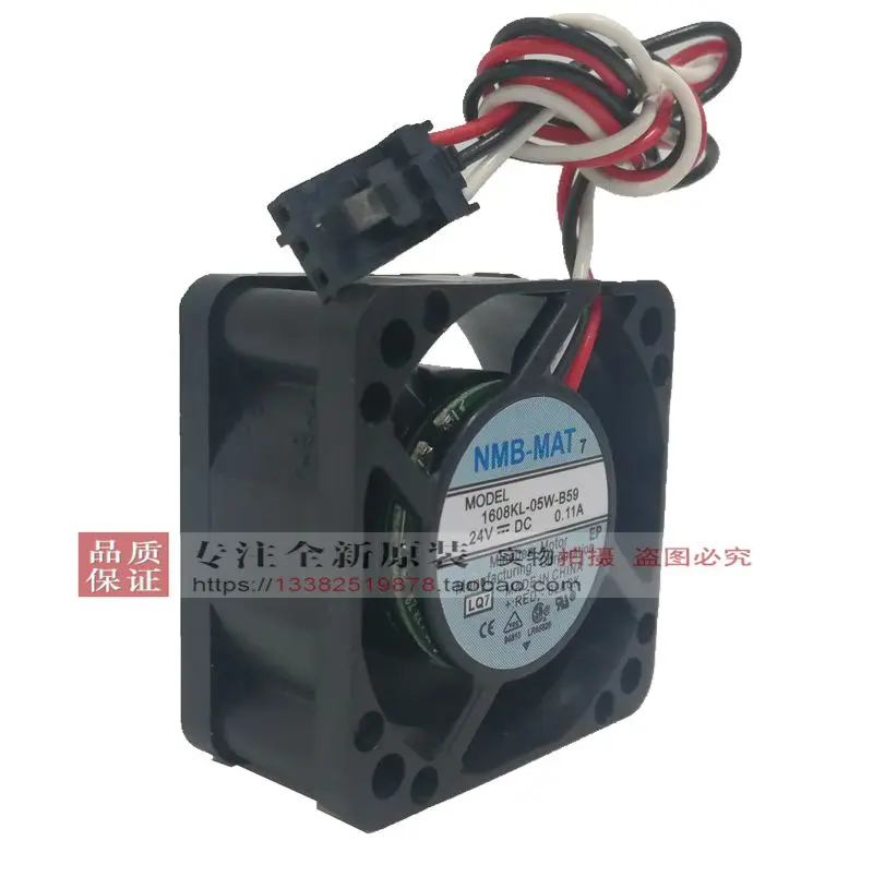 NEW NMB-MAT NMB 1608KL-05W-B59 4020 24V 0.11A FOR FANUC cooling fan