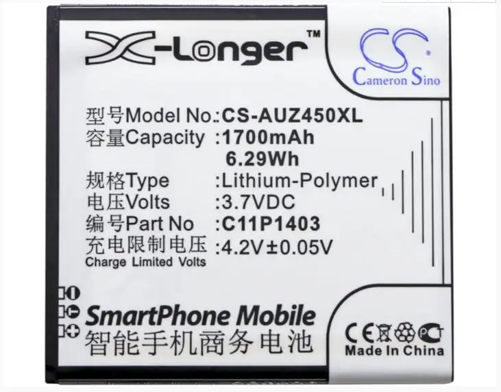 Cameron Sino 1700mAh battery for ASUS A450CG ZenFone 4.5 0B200-01070000 C11P1403 Mobile, SmartPhone Battery